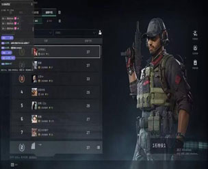 软路由三角洲外挂介绍软件效果